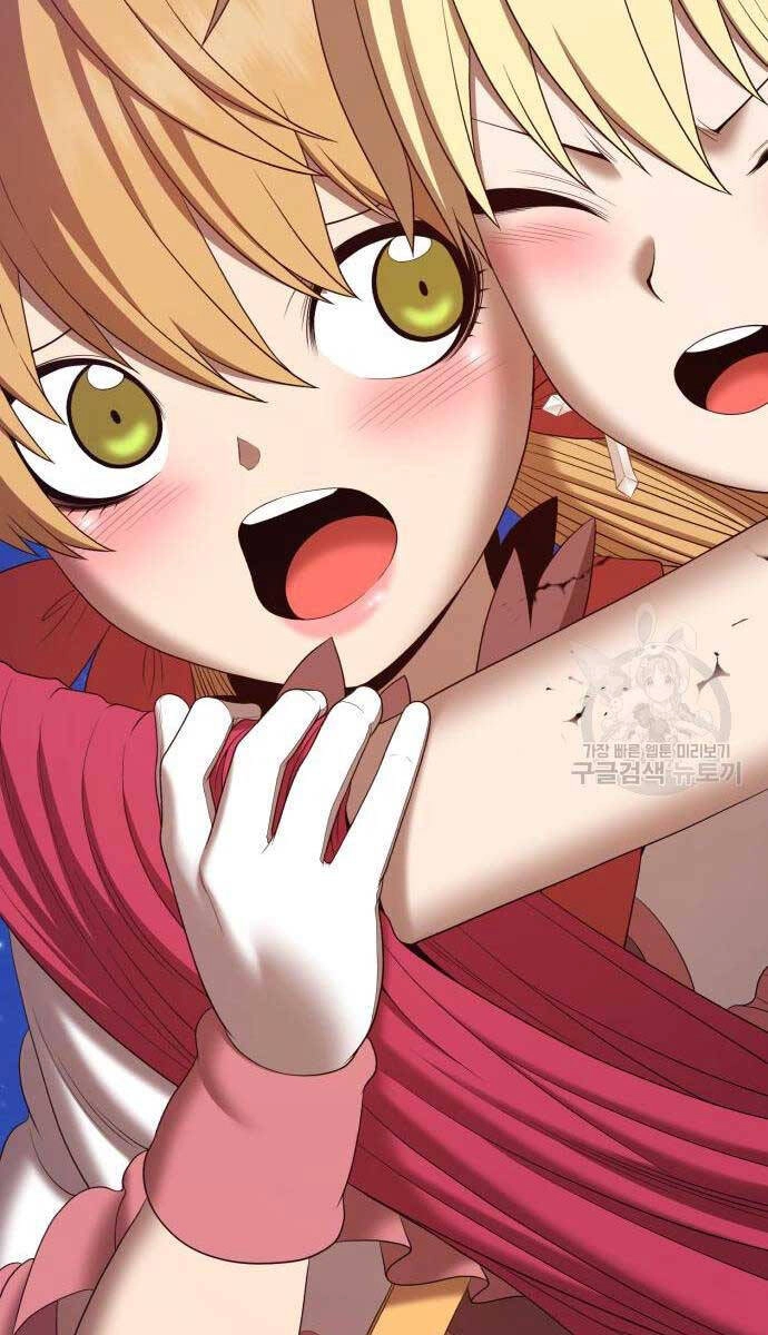 Gậy Gỗ Cấp 99+ Chapter 68.5 - 26