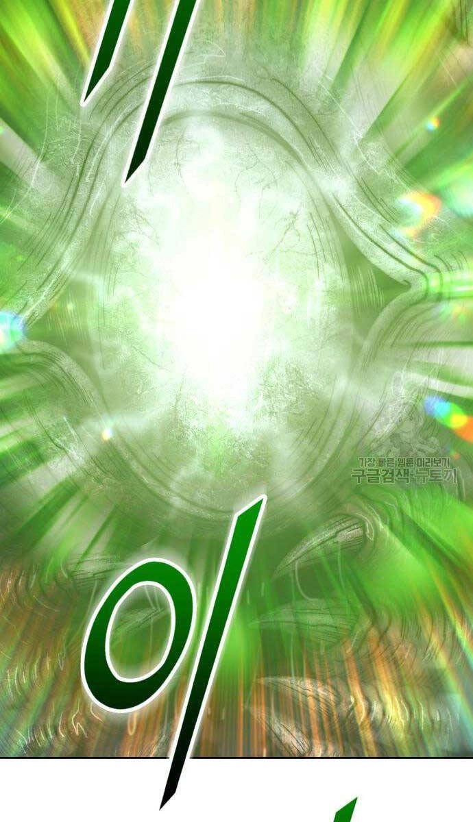 Gậy Gỗ Cấp 99+ Chapter 68.5 - 28