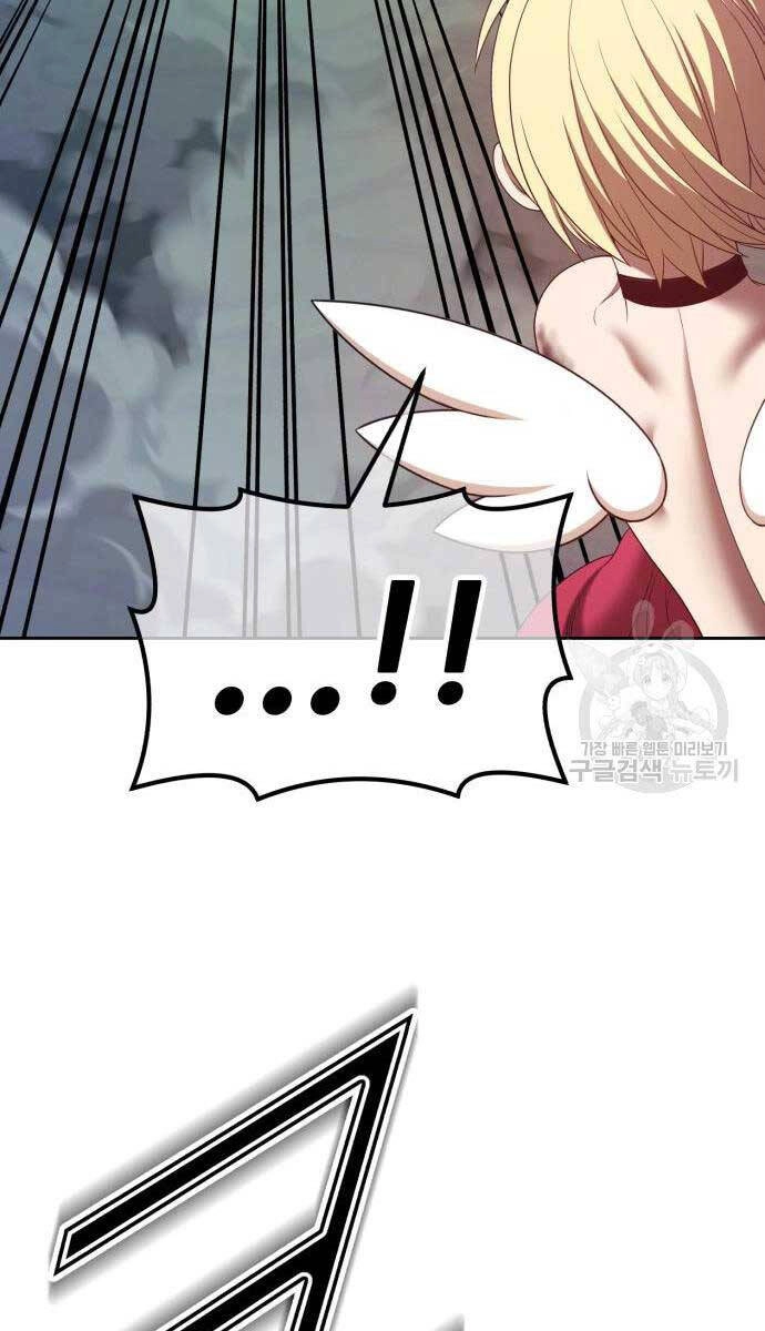 Gậy Gỗ Cấp 99+ Chapter 68.5 - 30