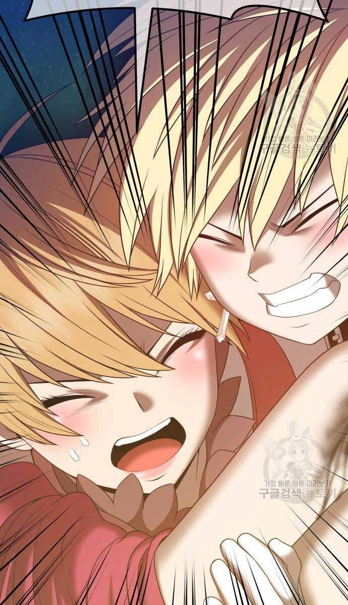 Gậy Gỗ Cấp 99+ Chapter 68.5 - 33