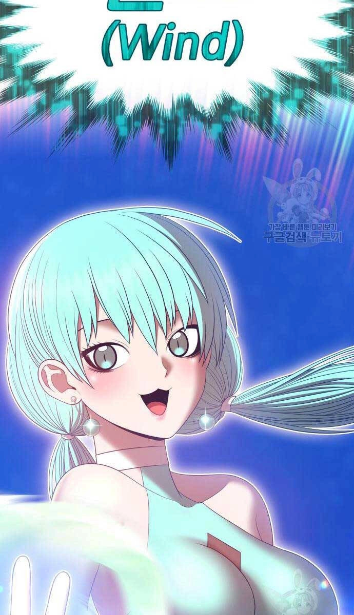 Gậy Gỗ Cấp 99+ Chapter 68.5 - 36