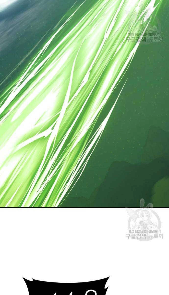 Gậy Gỗ Cấp 99+ Chapter 68.5 - 42