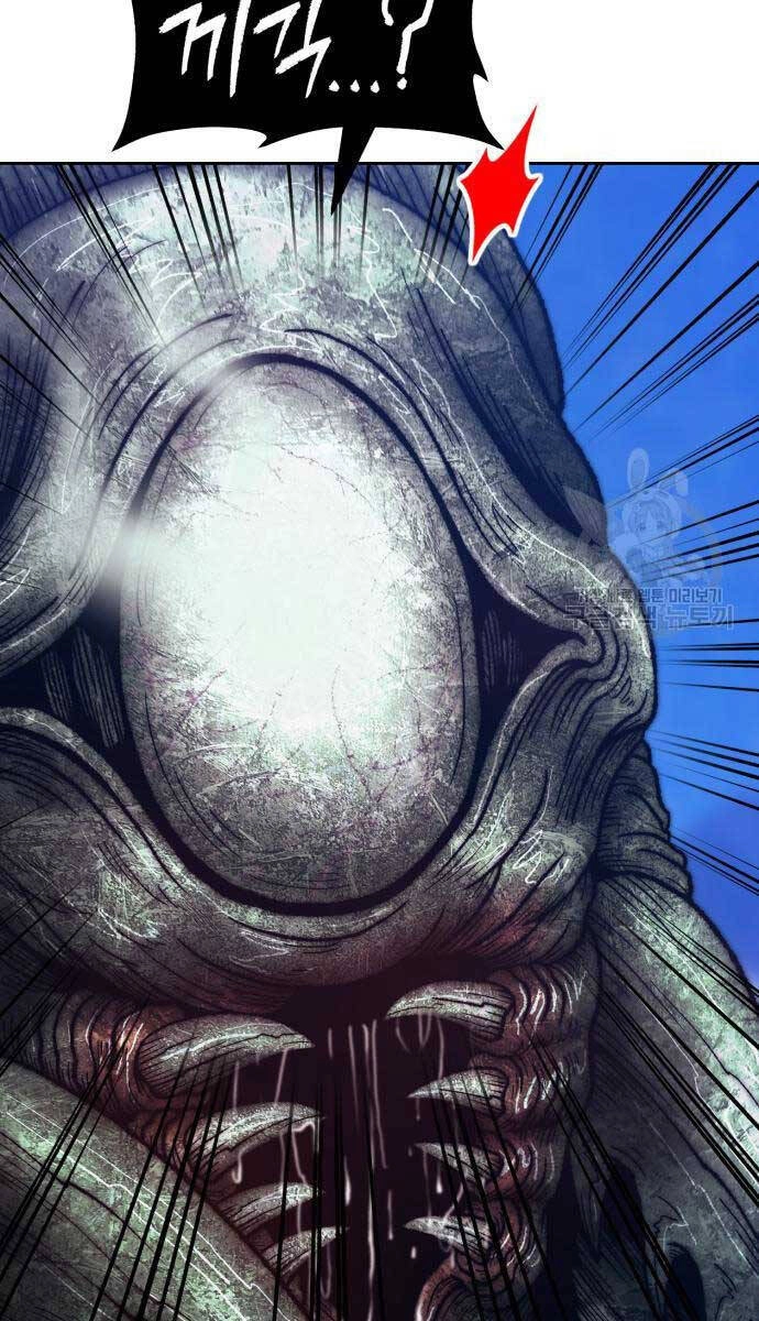 Gậy Gỗ Cấp 99+ Chapter 68.5 - 43