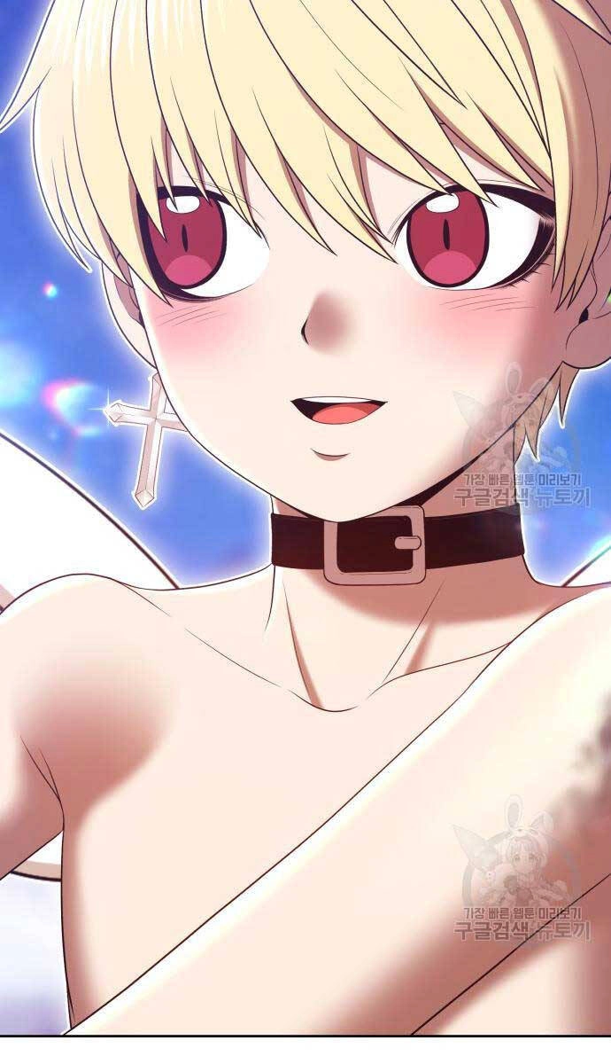 Gậy Gỗ Cấp 99+ Chapter 68.5 - 49