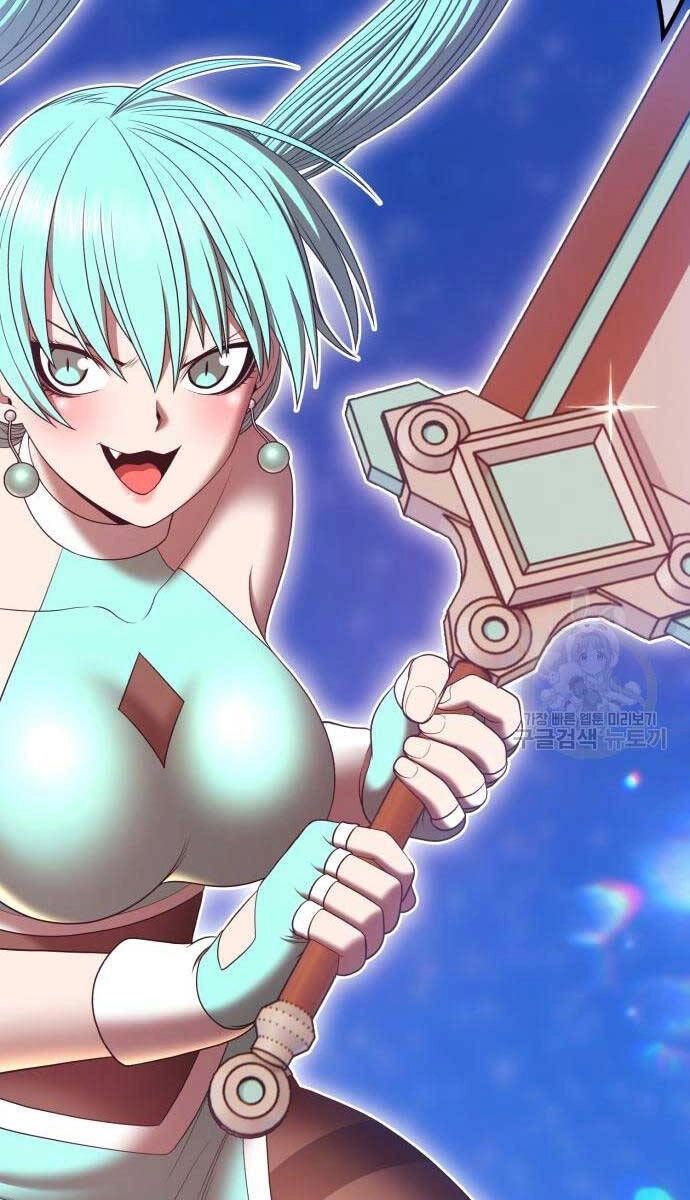 Gậy Gỗ Cấp 99+ Chapter 68.5 - 55