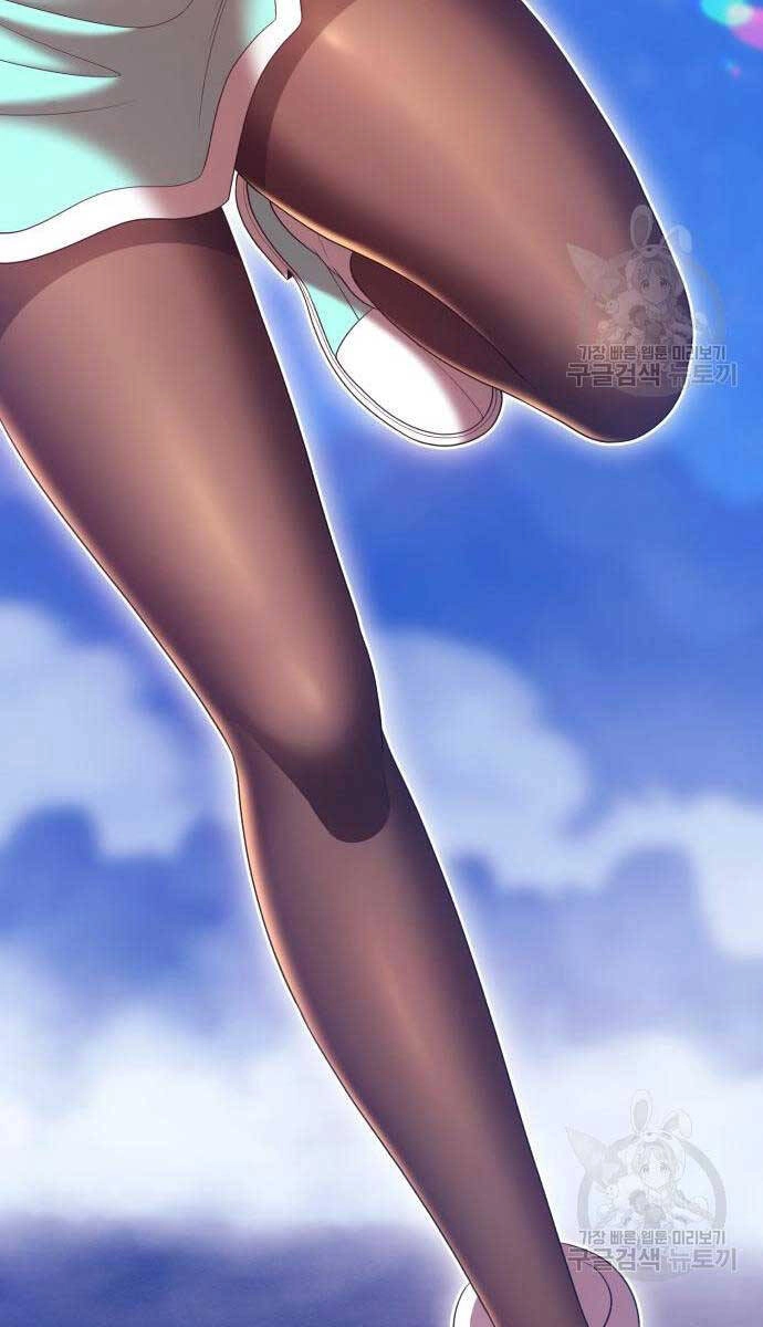 Gậy Gỗ Cấp 99+ Chapter 68.5 - 56