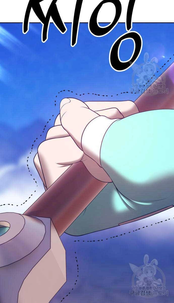 Gậy Gỗ Cấp 99+ Chapter 68.5 - 60