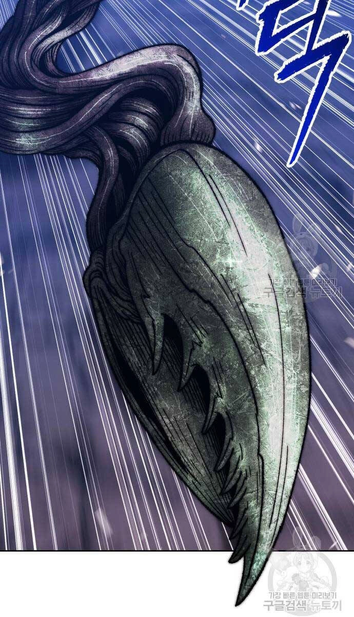 Gậy Gỗ Cấp 99+ Chapter 68.5 - 65