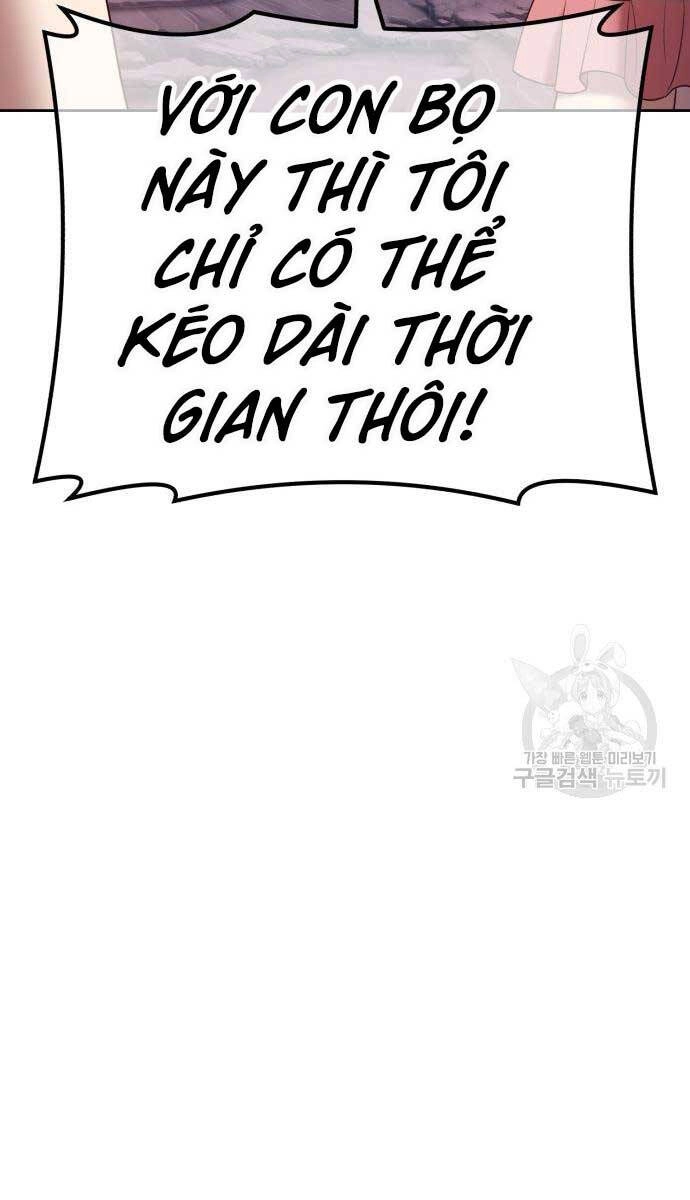 Gậy Gỗ Cấp 99+ Chapter 68.5 - 74