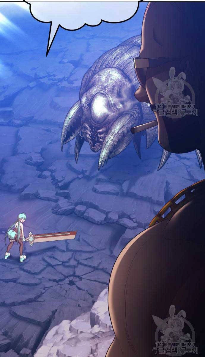 Gậy Gỗ Cấp 99+ Chapter 68.5 - 77