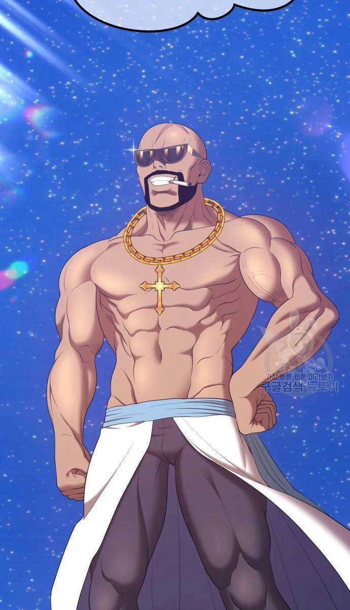 Gậy Gỗ Cấp 99+ Chapter 68.5 - 79