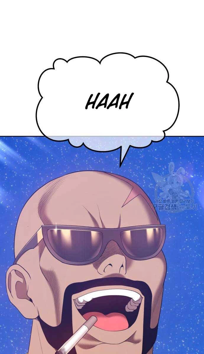 Gậy Gỗ Cấp 99+ Chapter 68.5 - 83