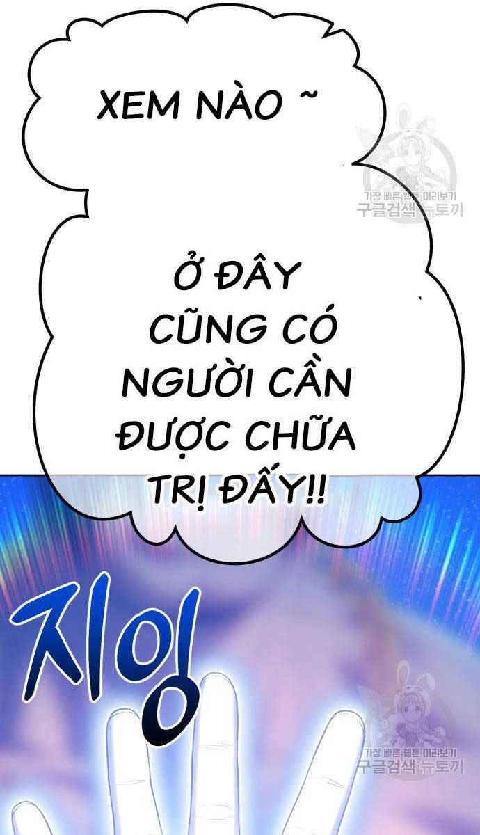 Gậy Gỗ Cấp 99+ Chapter 68.5 - 88