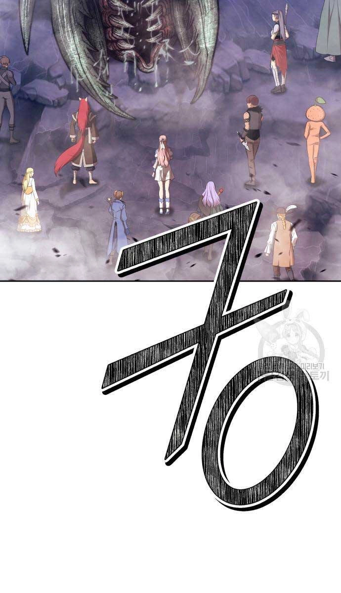 Gậy Gỗ Cấp 99+ Chapter 68.5 - 99