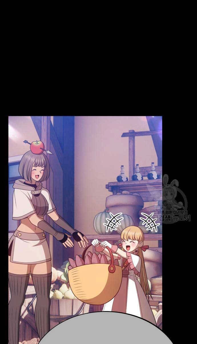 Gậy Gỗ Cấp 99+ Chapter 68.5 - 107