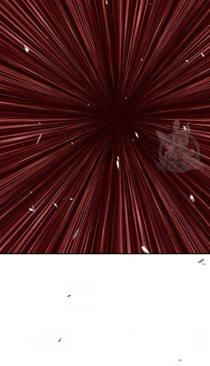 Gậy Gỗ Cấp 99+ Chapter 68.5 - 116