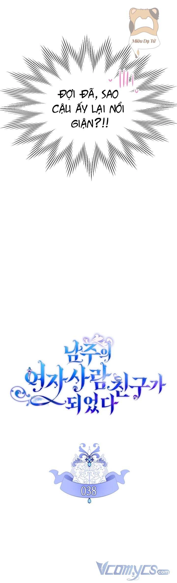 Bạn Thân Khác Giới Của Nam Chính Chapter 38 - 9