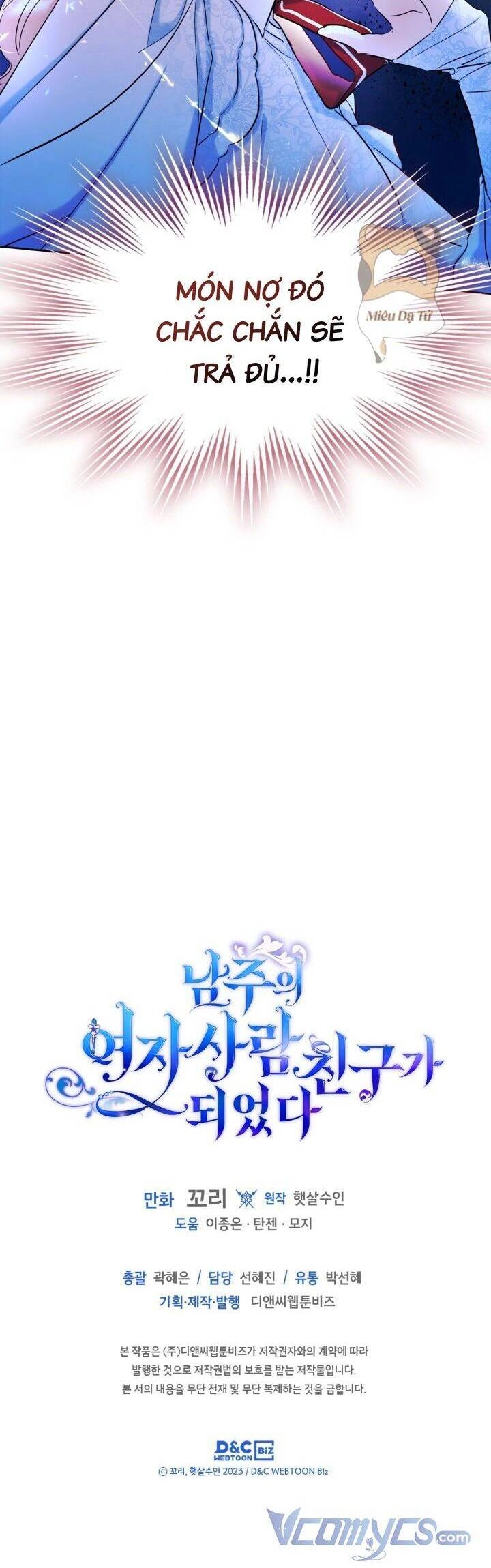 Bạn Thân Khác Giới Của Nam Chính Chapter 38 - 37