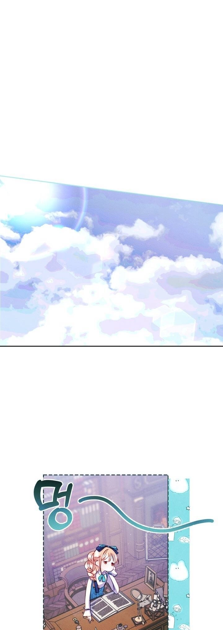 Bạn Thân Khác Giới Của Nam Chính Chapter 42 - 9