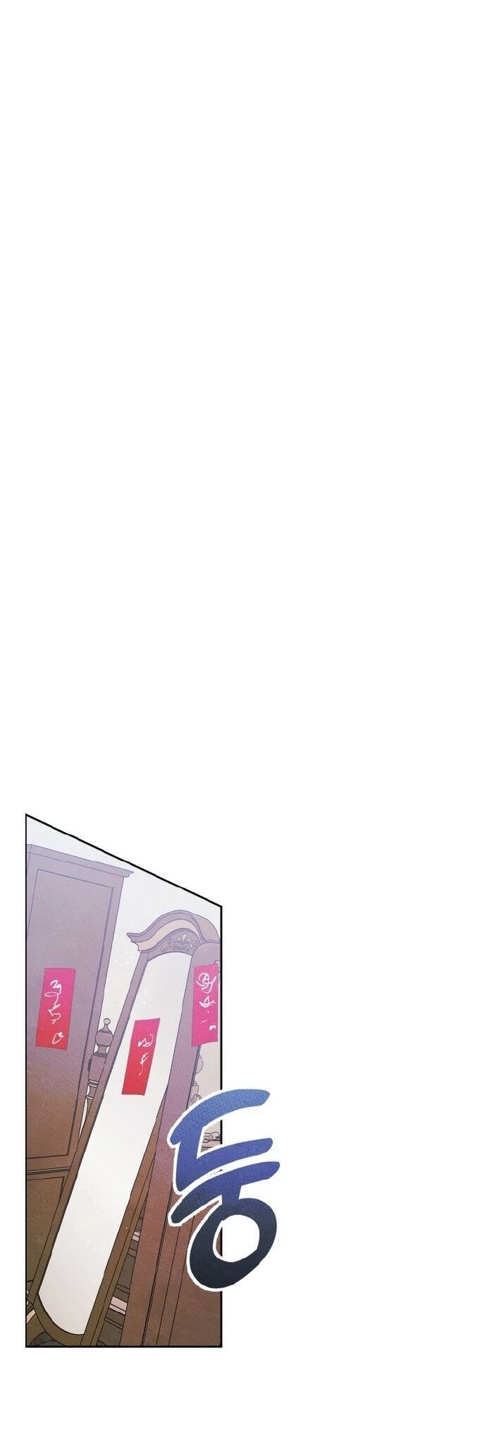 Bạn Thân Khác Giới Của Nam Chính Chapter 42 - 16