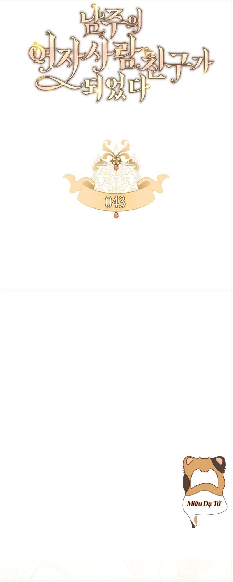 Bạn Thân Khác Giới Của Nam Chính Chapter 43 - 10