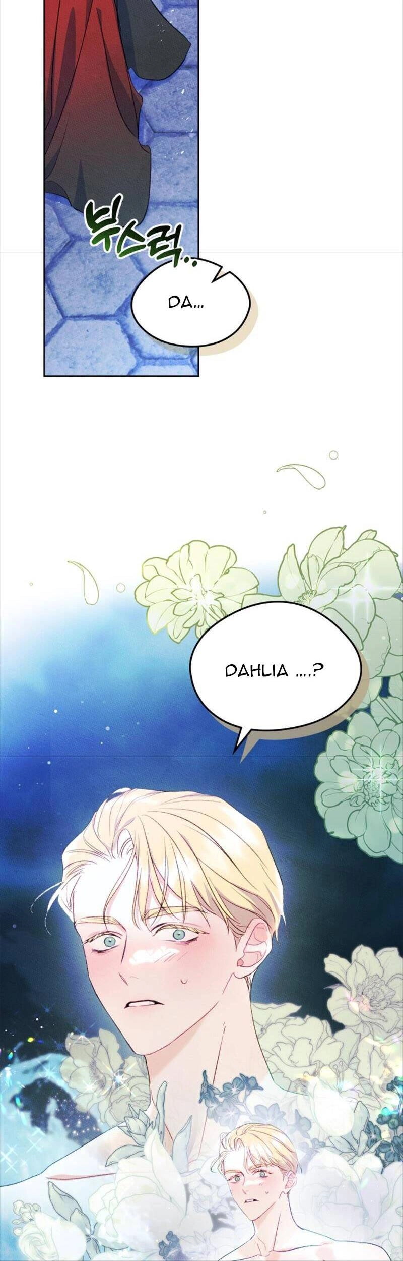 Bạn Thân Khác Giới Của Nam Chính Chapter 43 - 42