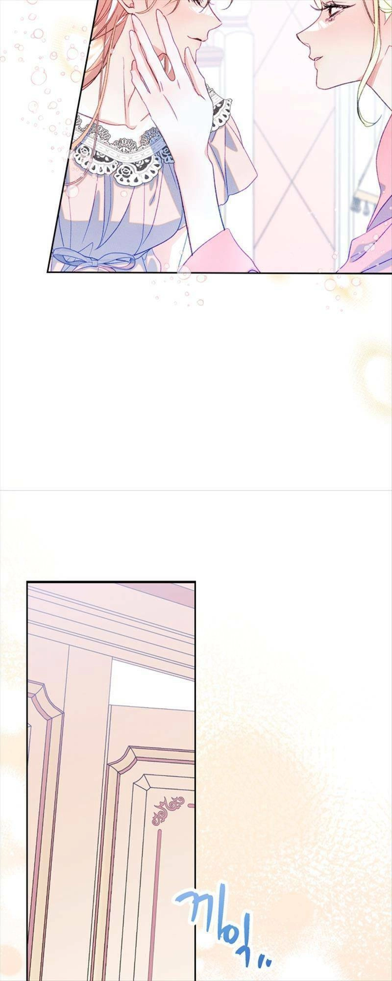 Bạn Thân Khác Giới Của Nam Chính Chapter 45 - 11