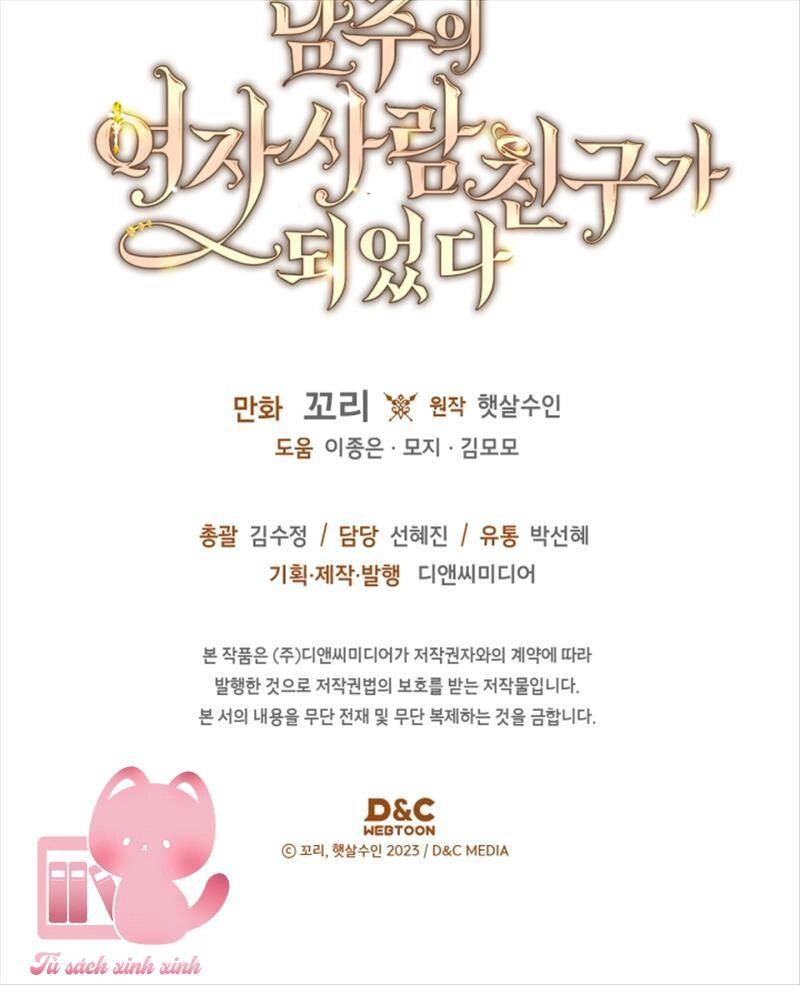 Bạn Thân Khác Giới Của Nam Chính Chapter 46 - 36