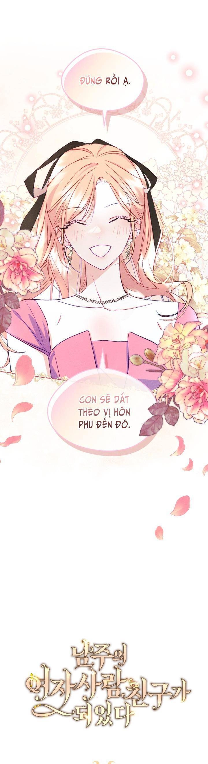 Bạn Thân Khác Giới Của Nam Chính Chapter 48 - 20