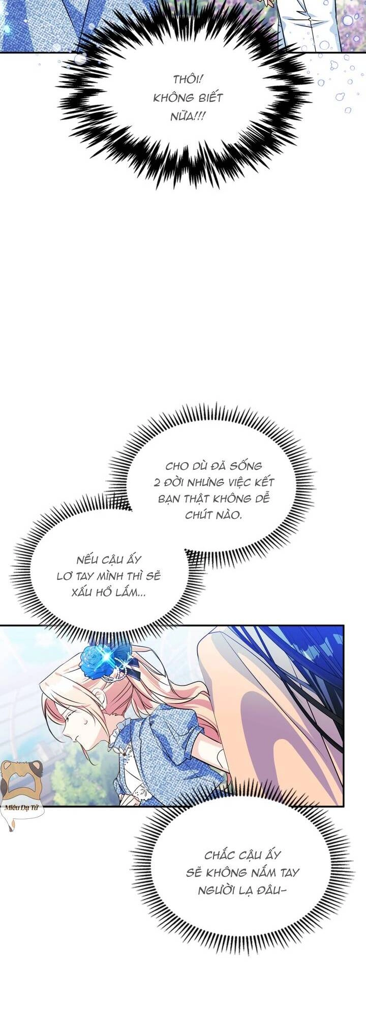 Bạn Thân Khác Giới Của Nam Chính Chapter 2 - 32