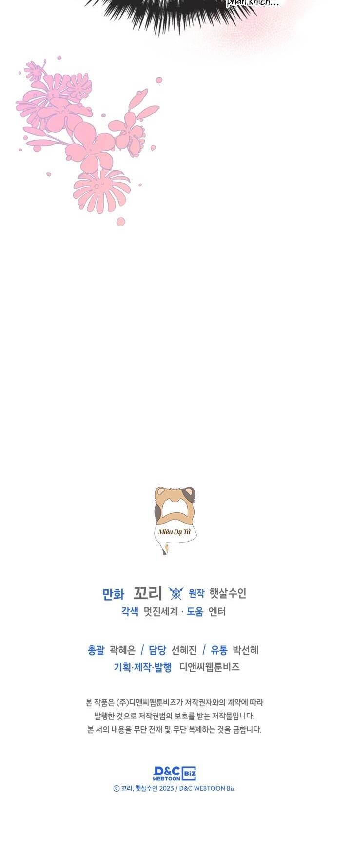 Bạn Thân Khác Giới Của Nam Chính Chapter 2 - 36