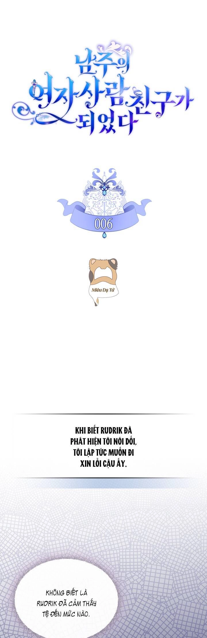 Bạn Thân Khác Giới Của Nam Chính Chapter 6 - 1