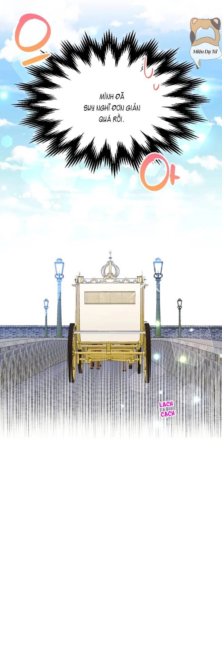 Bạn Thân Khác Giới Của Nam Chính Chapter 6 - 14