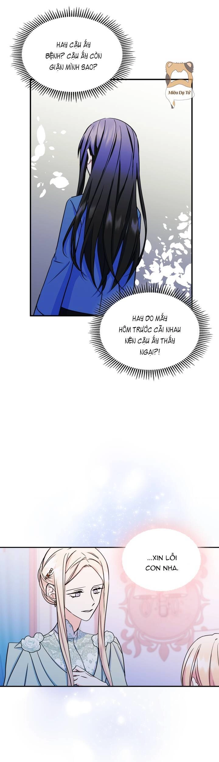 Bạn Thân Khác Giới Của Nam Chính Chapter 7 - 15