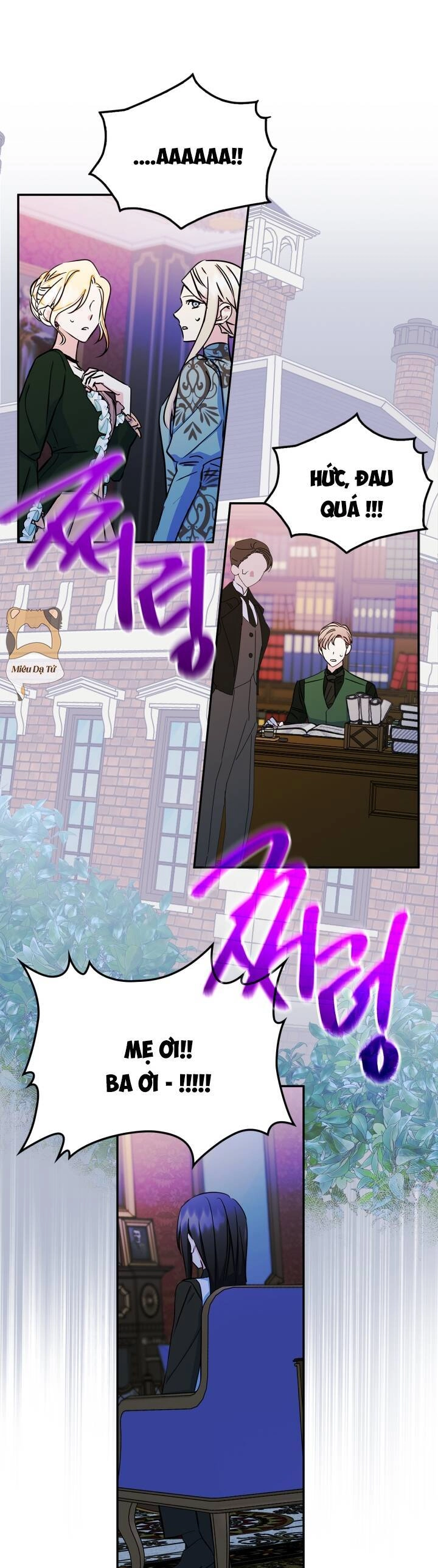 Bạn Thân Khác Giới Của Nam Chính Chapter 7 - 33