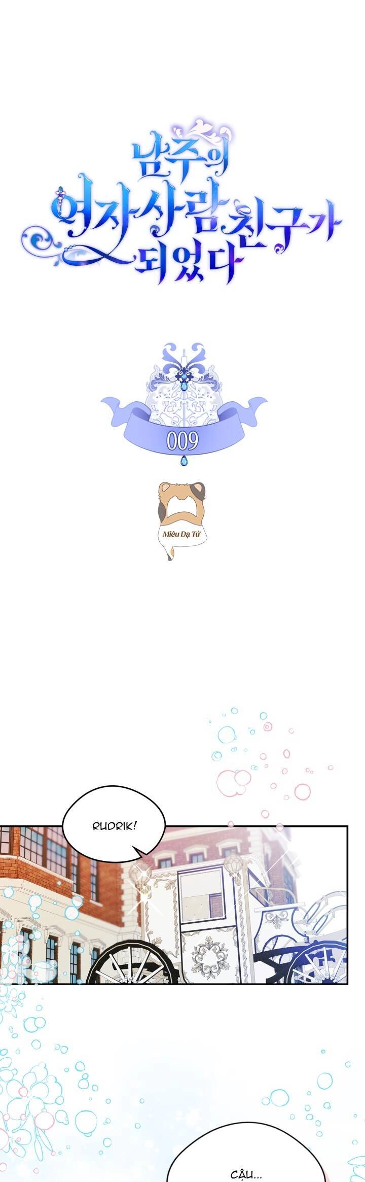 Bạn Thân Khác Giới Của Nam Chính Chapter 9 - 1