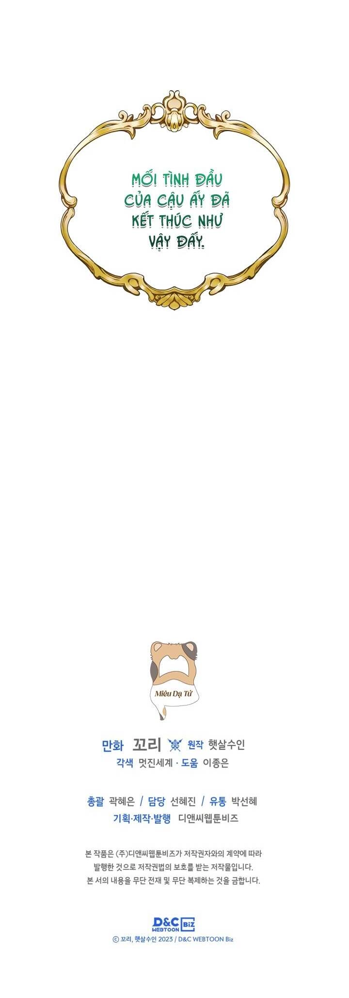 Bạn Thân Khác Giới Của Nam Chính Chapter 13 - 40