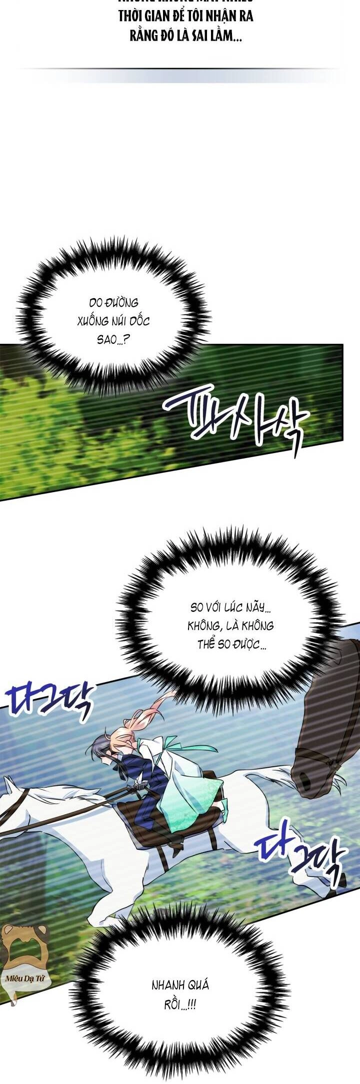 Bạn Thân Khác Giới Của Nam Chính Chapter 15 - 21