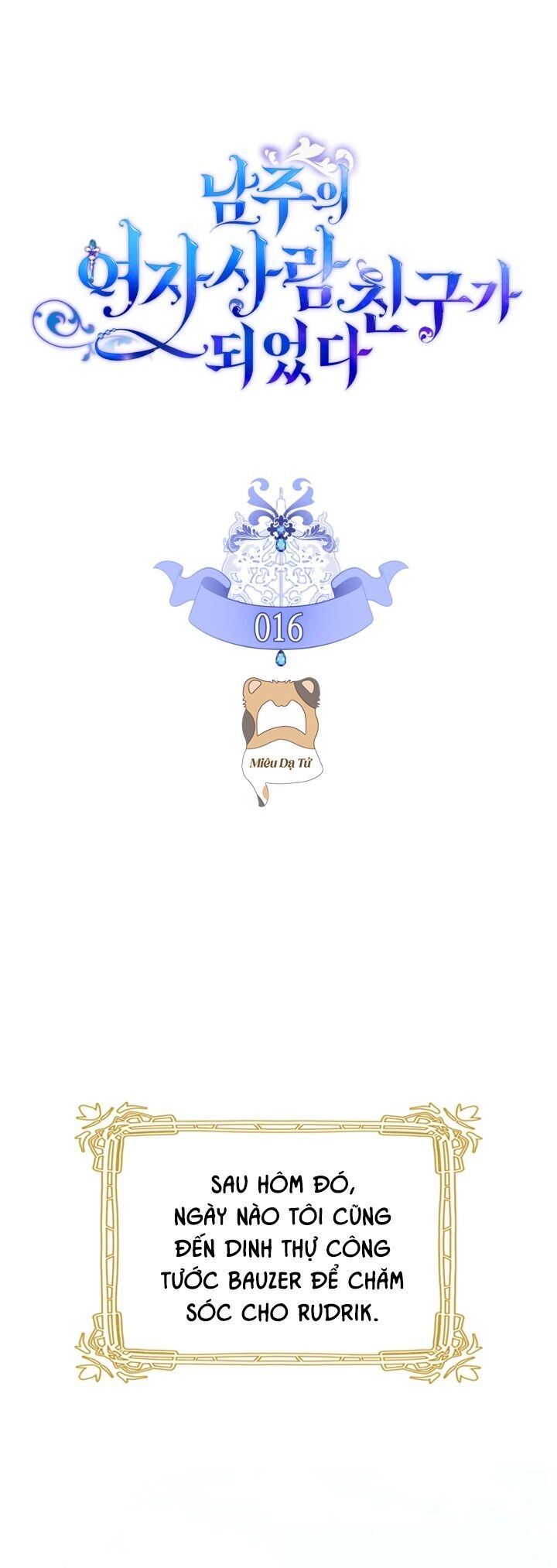 Bạn Thân Khác Giới Của Nam Chính Chapter 16 - 1