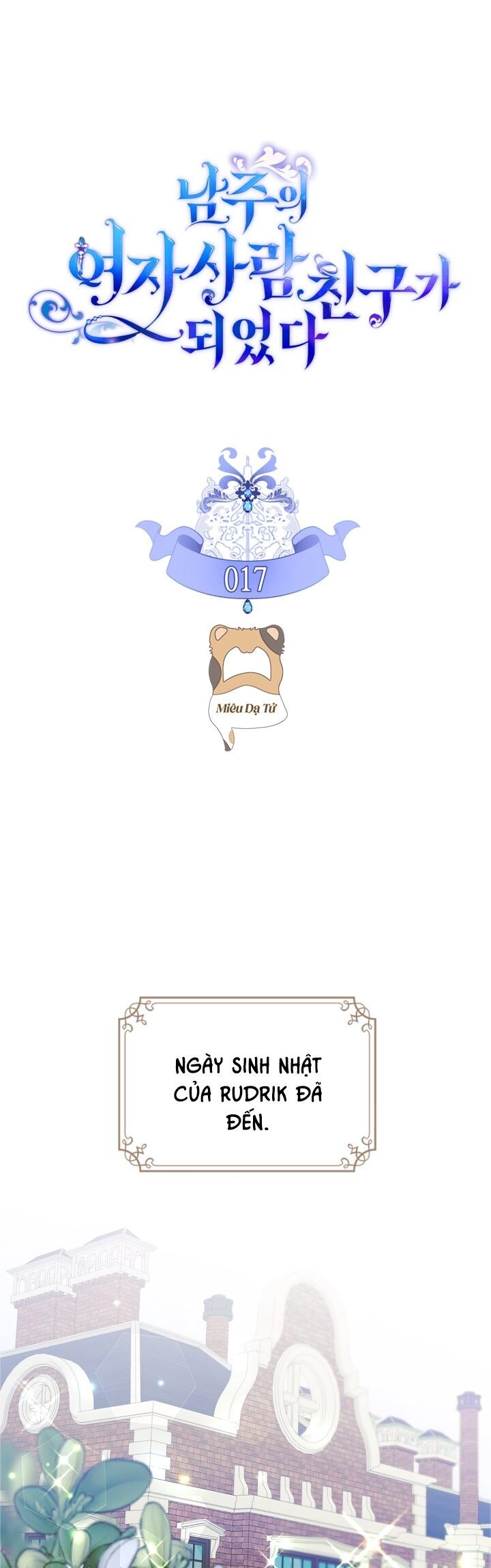 Bạn Thân Khác Giới Của Nam Chính Chapter 17 - 1