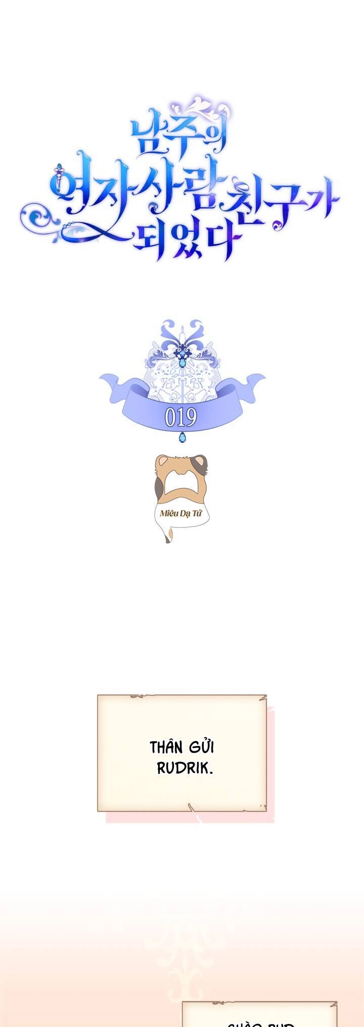 Bạn Thân Khác Giới Của Nam Chính Chapter 19 - 1