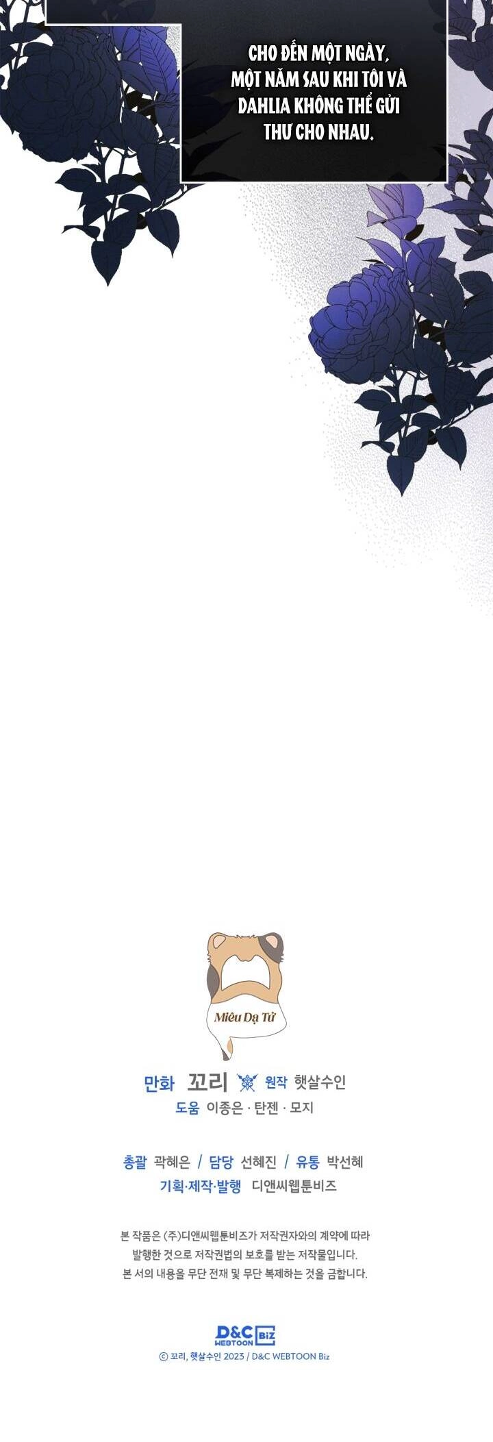 Bạn Thân Khác Giới Của Nam Chính Chapter 20 - 40