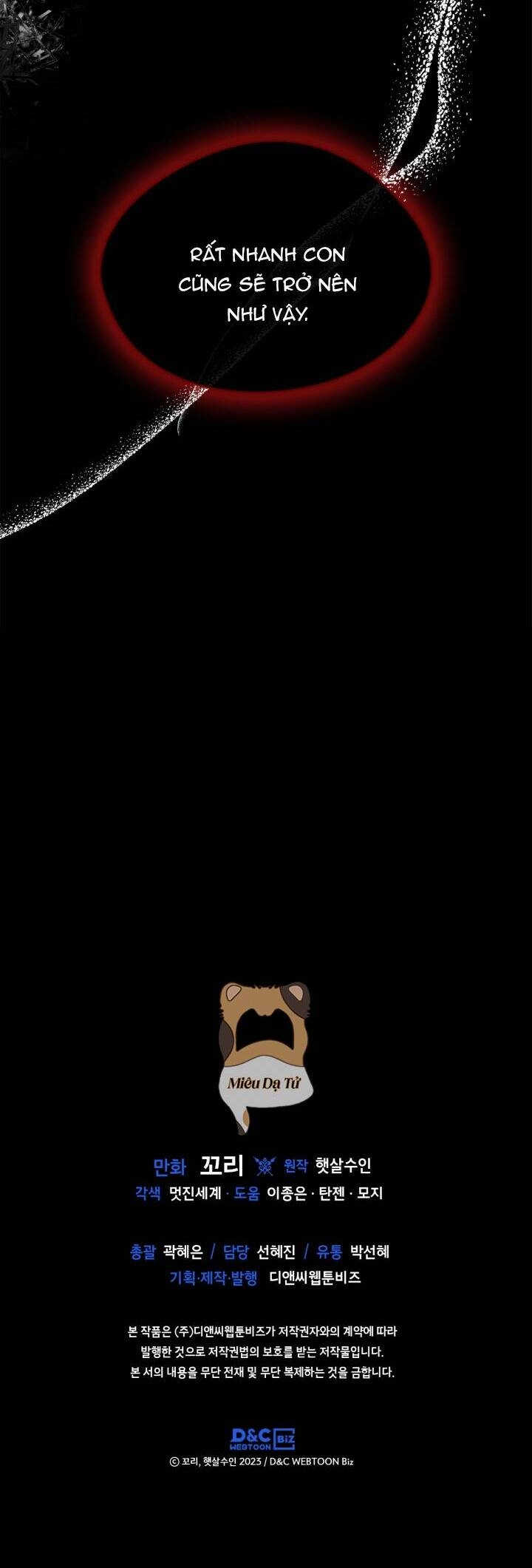 Bạn Thân Khác Giới Của Nam Chính Chapter 21 - 38