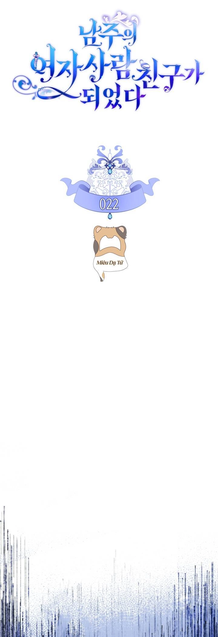 Bạn Thân Khác Giới Của Nam Chính Chapter 22 - 3