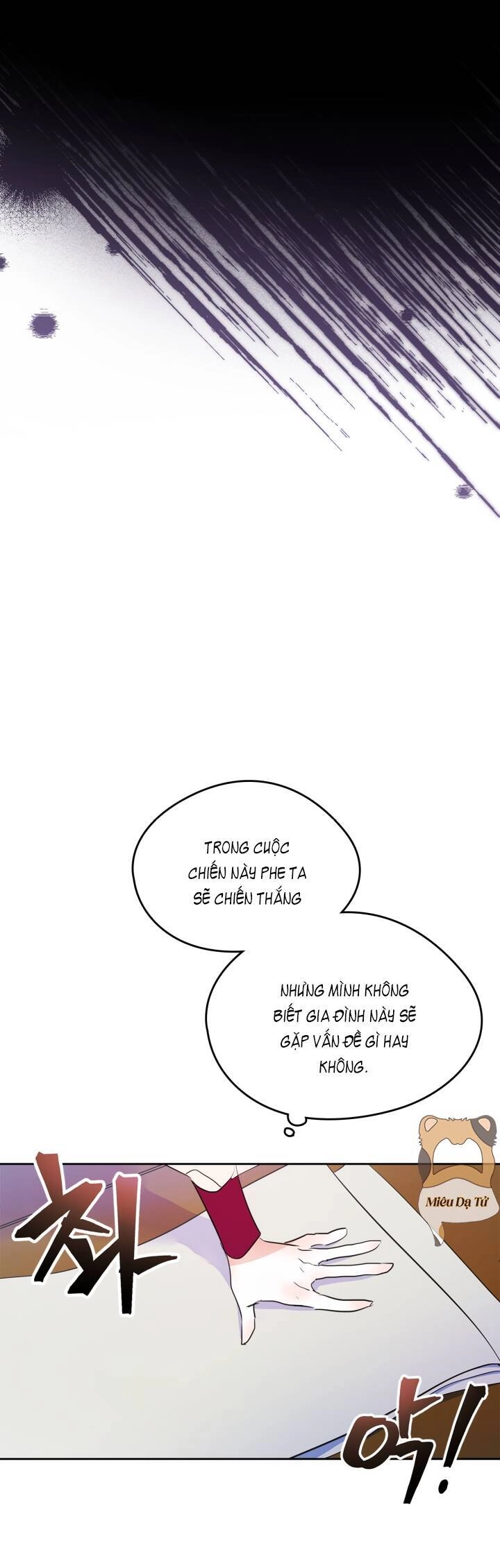 Bạn Thân Khác Giới Của Nam Chính Chapter 23 - 9