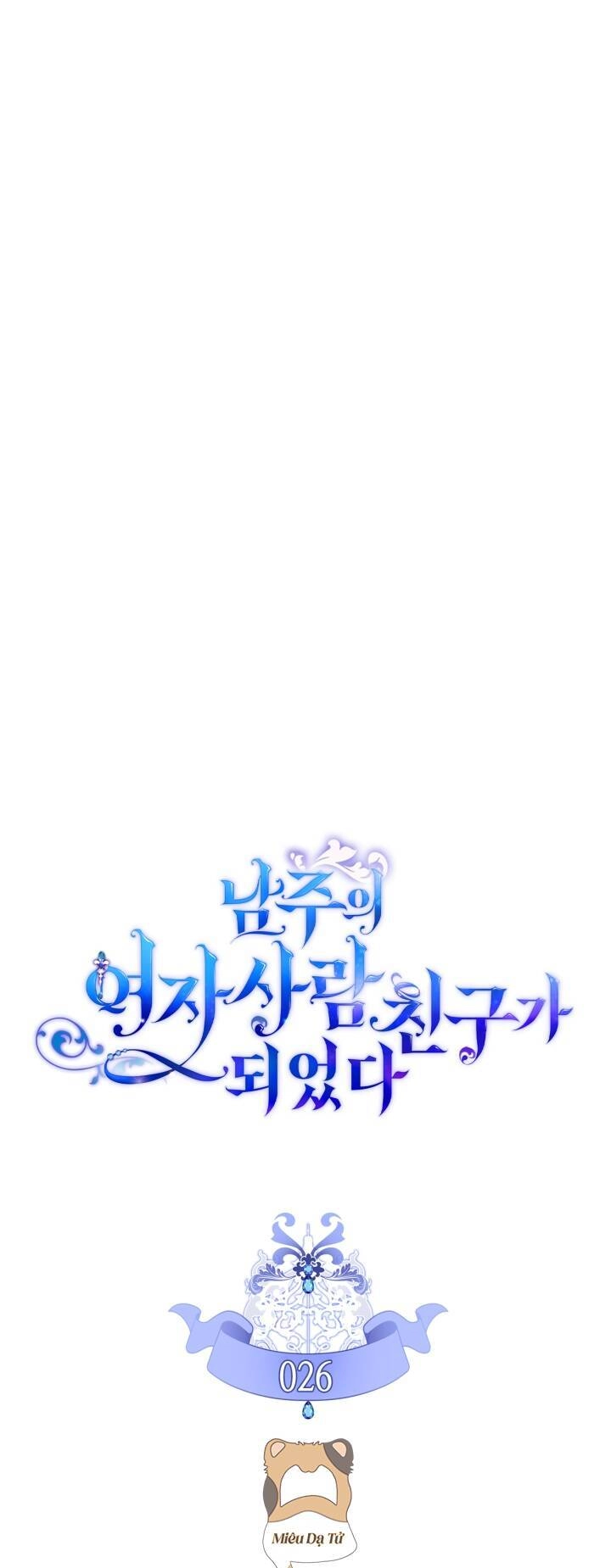 Bạn Thân Khác Giới Của Nam Chính Chapter 26 - 19