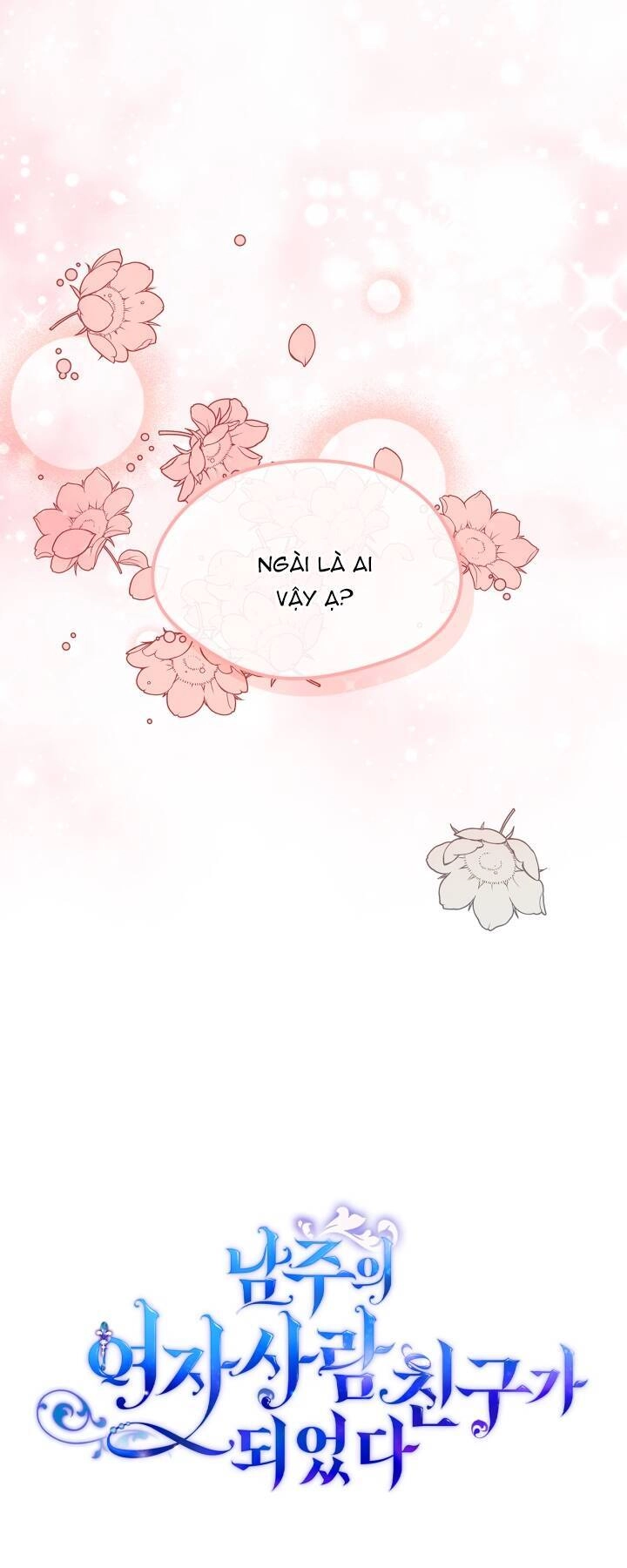 Bạn Thân Khác Giới Của Nam Chính Chapter 27 - 11