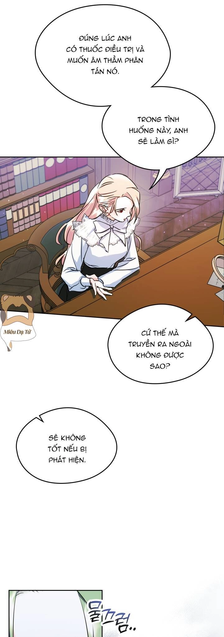 Bạn Thân Khác Giới Của Nam Chính Chapter 27 - 21