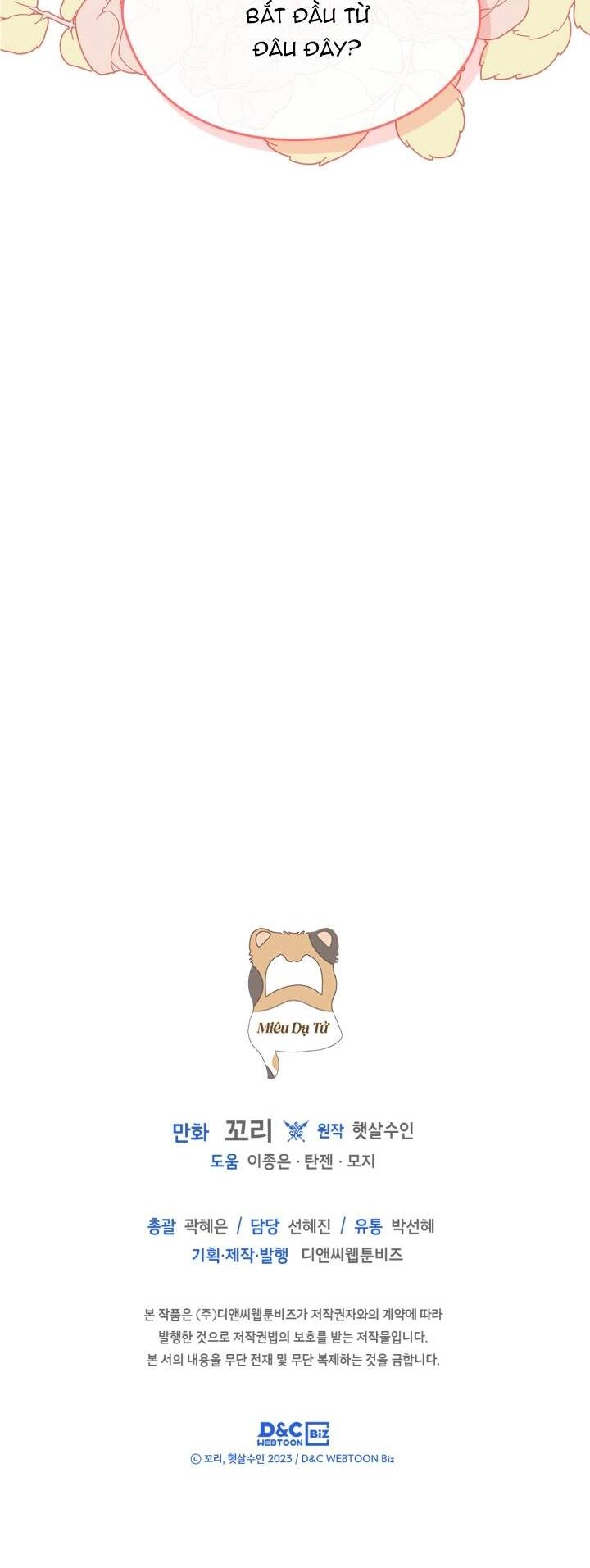 Bạn Thân Khác Giới Của Nam Chính Chapter 27 - 43