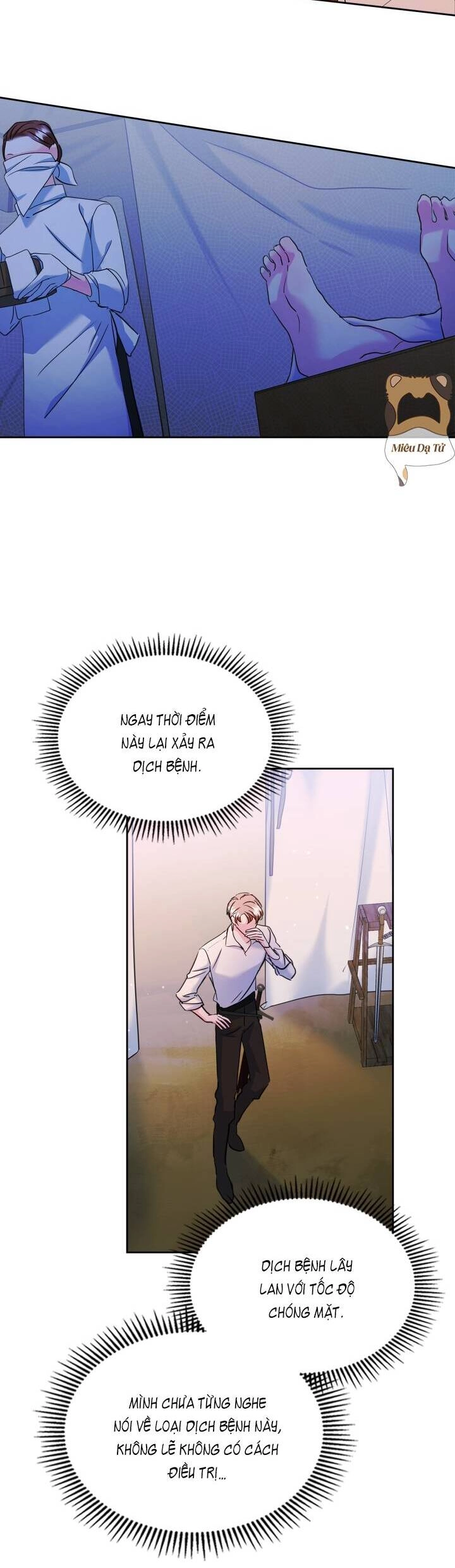 Bạn Thân Khác Giới Của Nam Chính Chapter 28 - 18